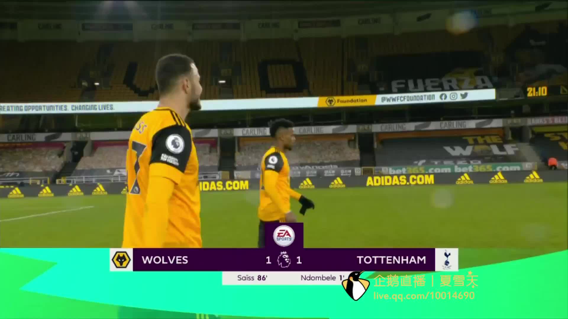 现出他们的 现出他们的