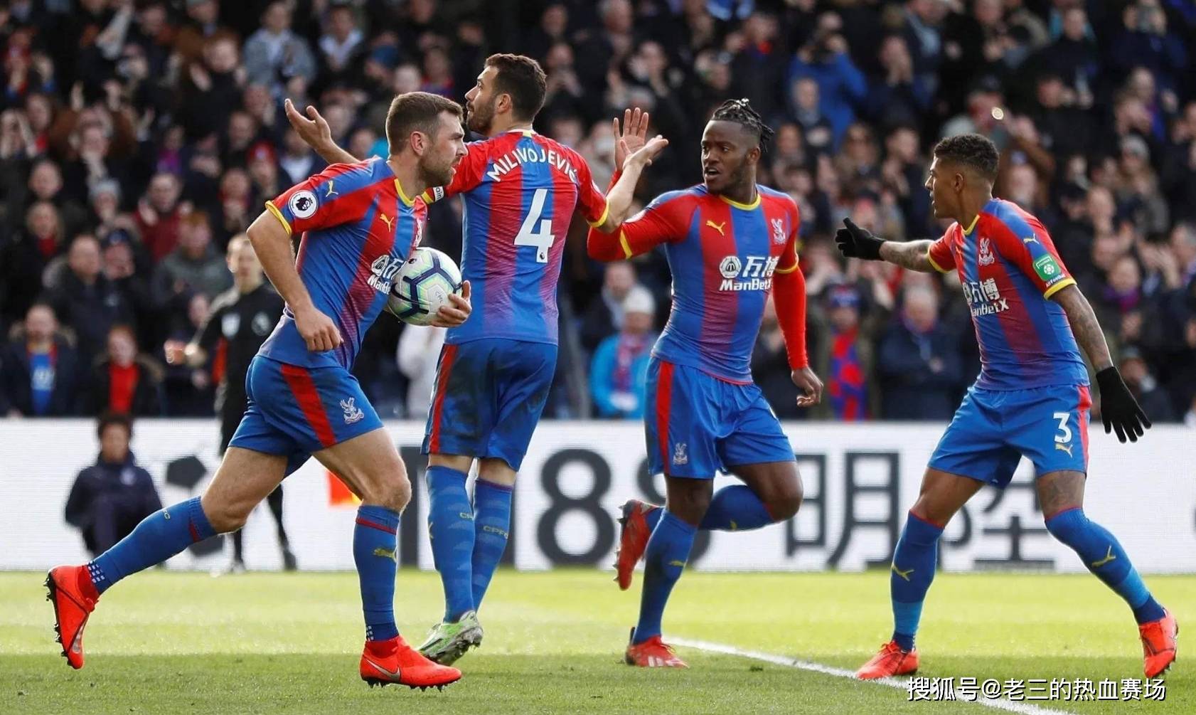 近日一则消 近日一则消